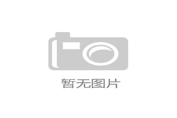 世界举重基层竞技节:俱乐部联赛推动人才下沉,世界举重协会 世界举重基层竞技节:俱乐部联赛推动人才下沉,世界举重协会