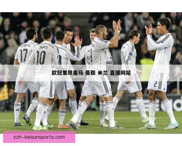 007足球直播平台实时赛事高清分析与精彩互动体验权威数据深度解读