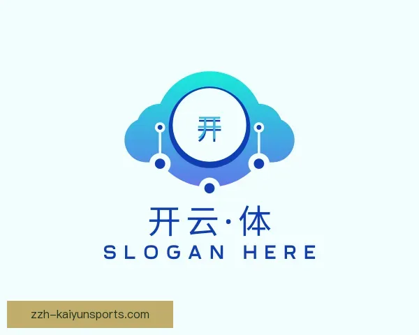 介绍开云中国官网首页